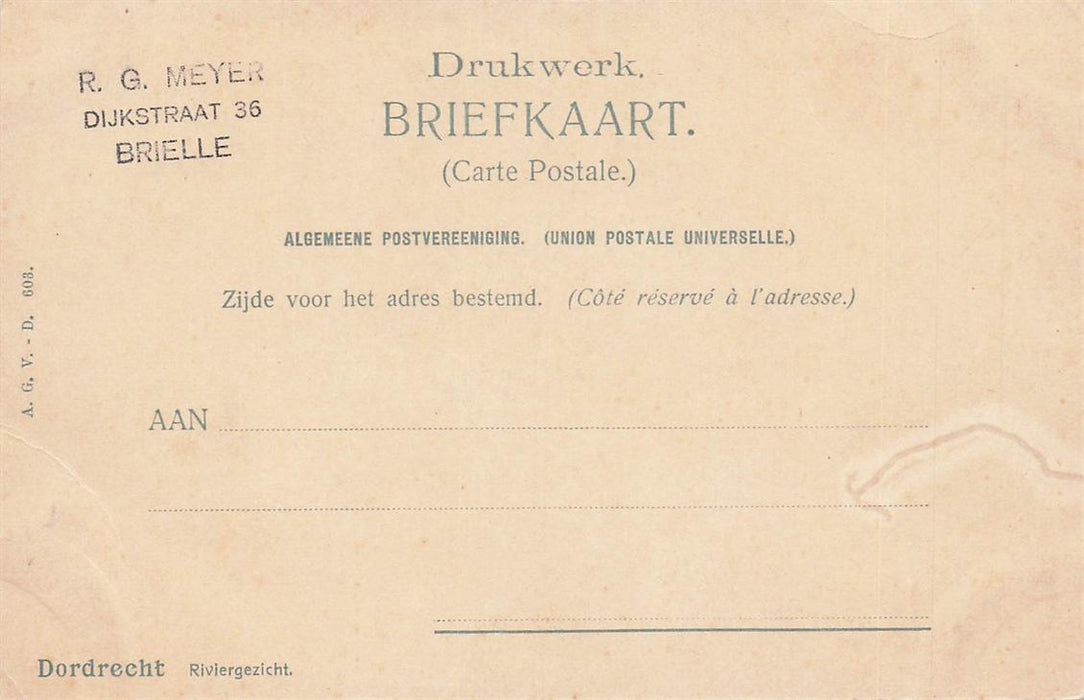 Dordrecht Riviergezicht.