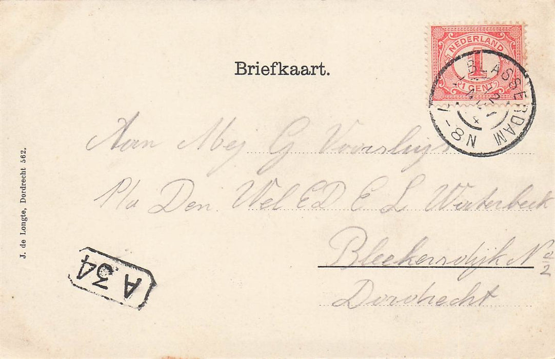 Alblasserdam Ingang Werf Gebr Smit.