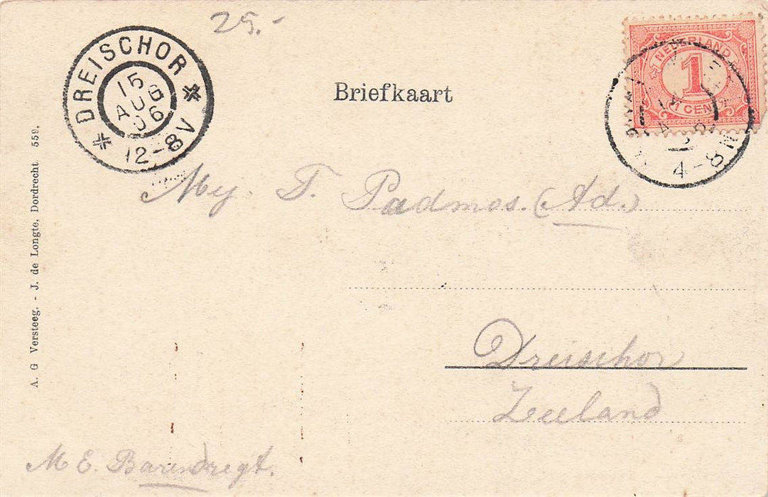 S' Gravendeel Lange Straat