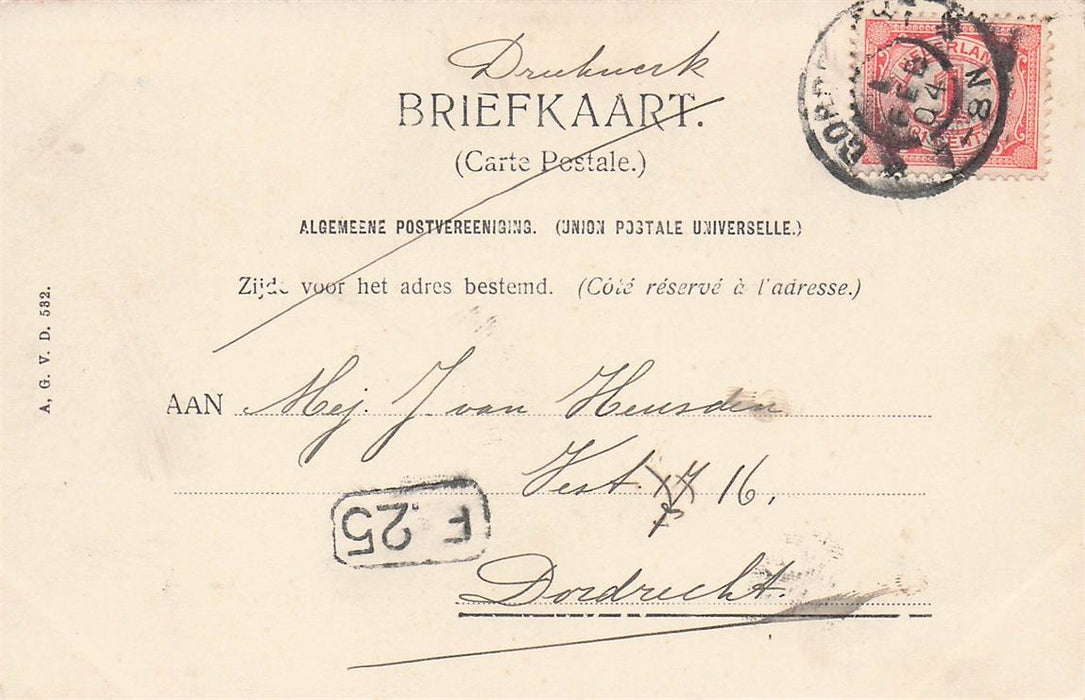 Dordrecht Vischstraat Postkantoor