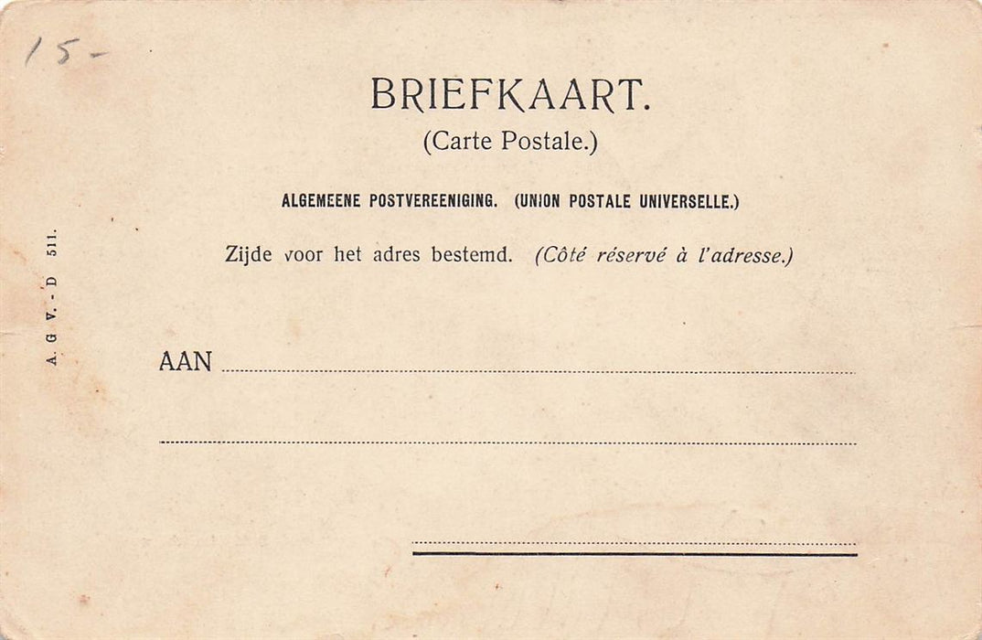 Dordrecht Dubbeldamsche Weg