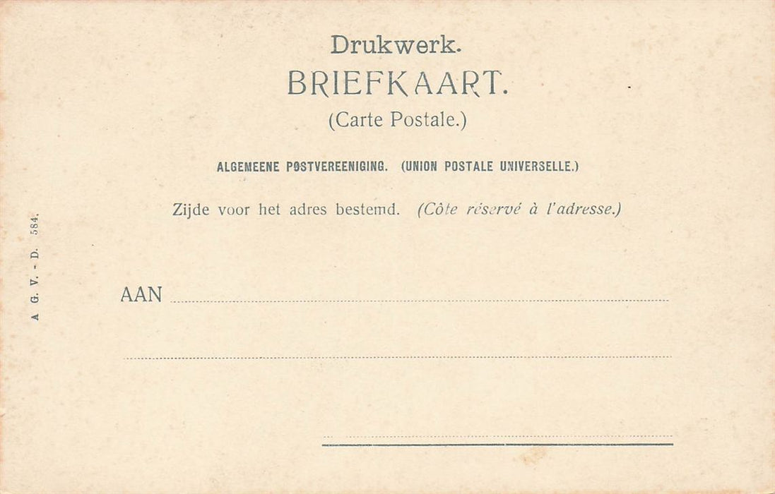 Dordrecht Riviergezicht.