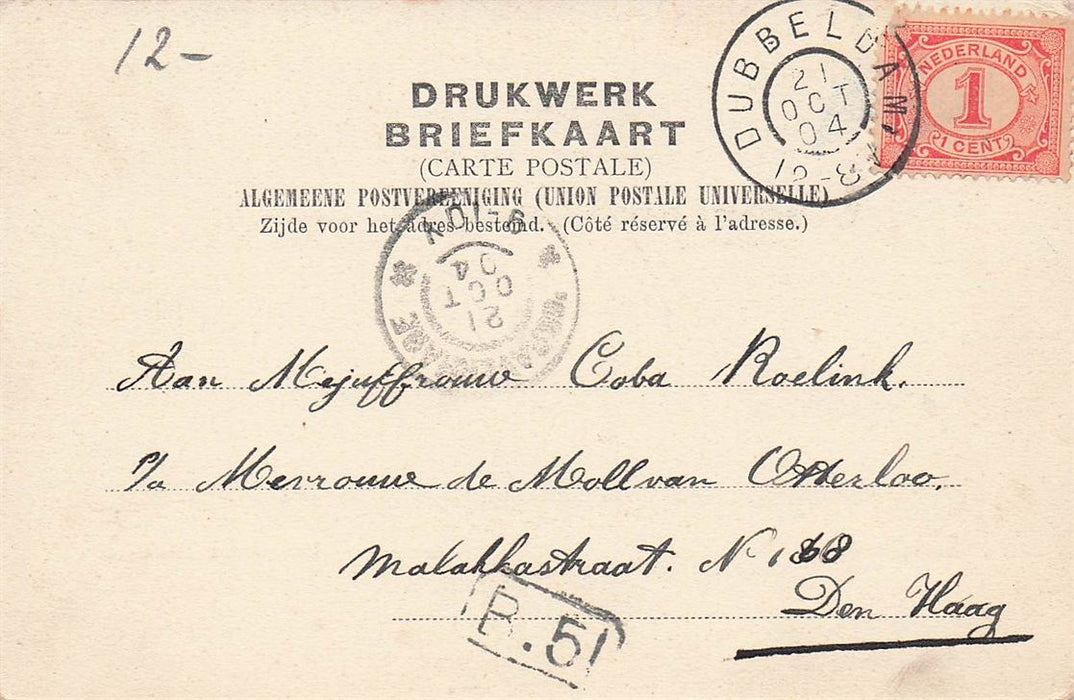 Dordrecht Achterweg Uitspanning Rusthoek