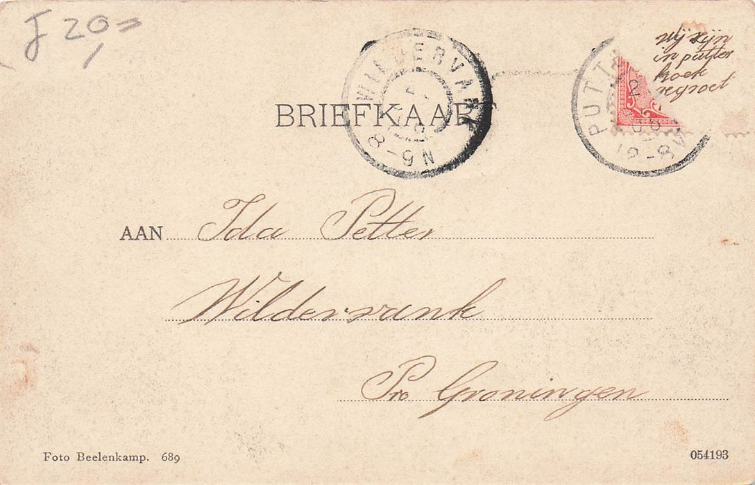 Puttershoek Weverseind