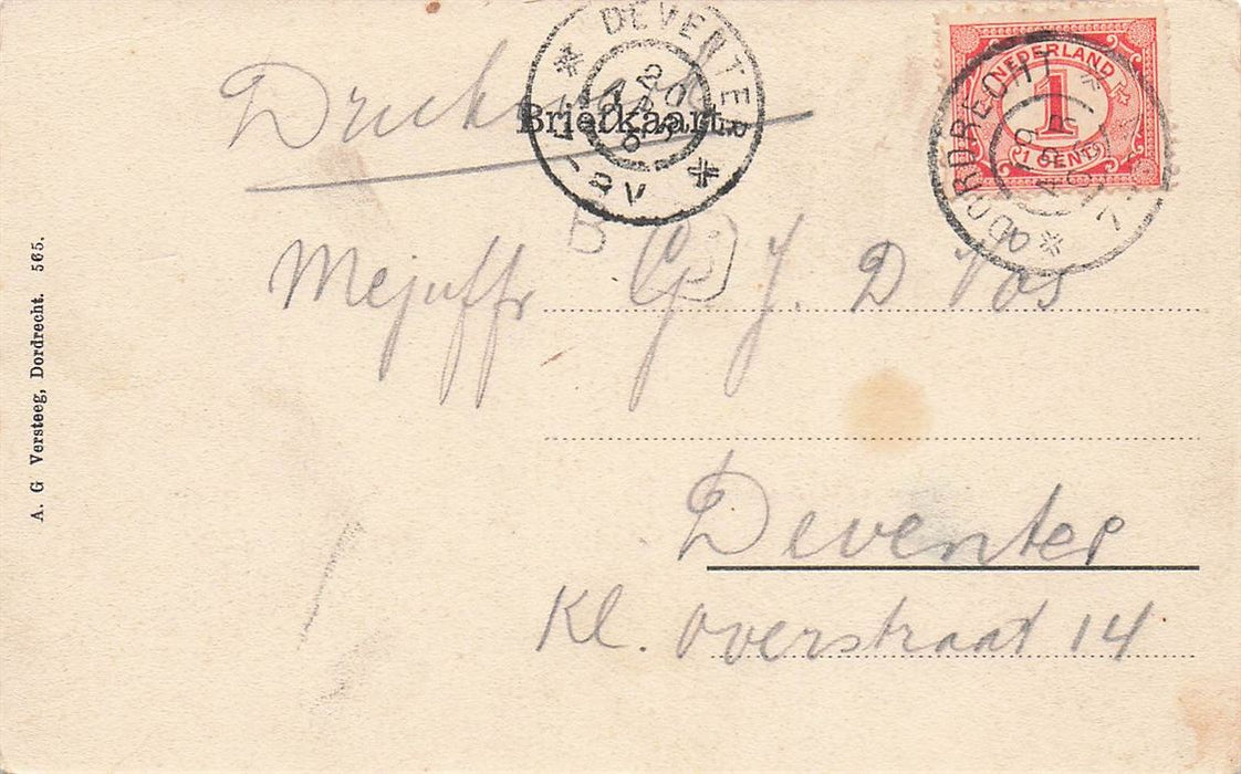 Willemsdorp Brug Over Het Hollandsch Diep