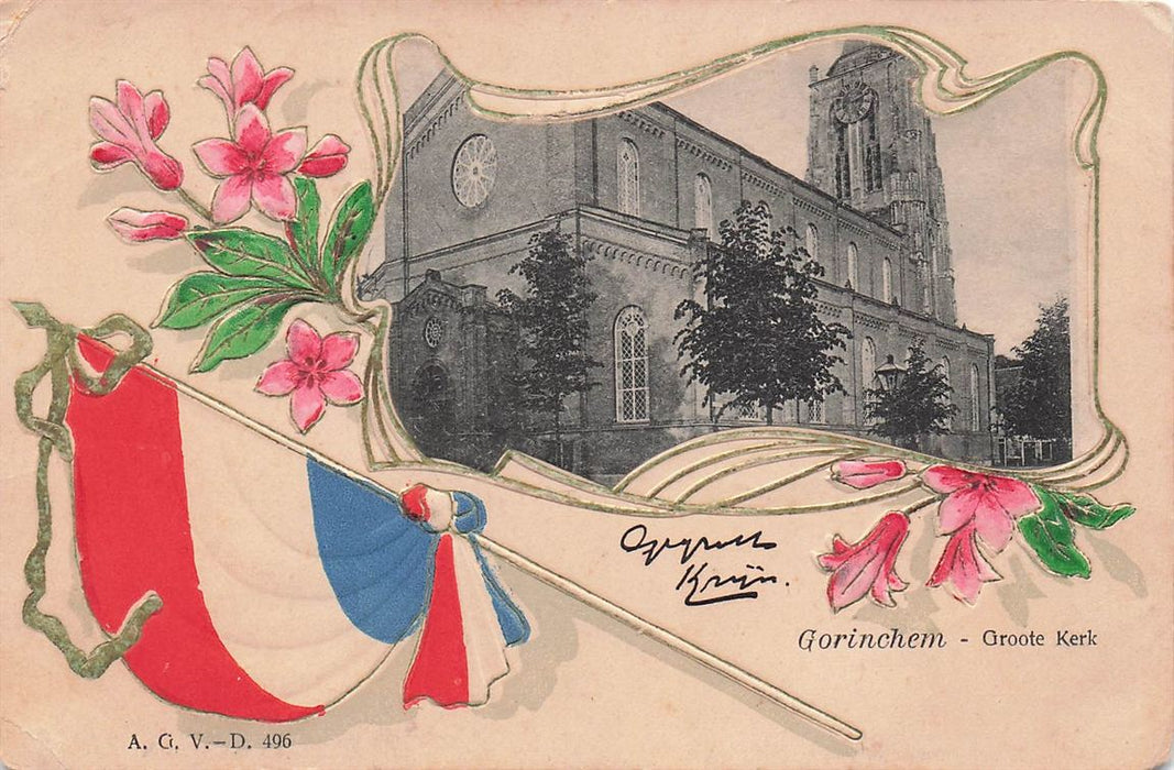 Gorinchem Groote Kerk