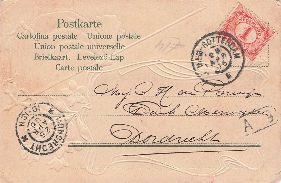 Gorinchem Groote Kerk