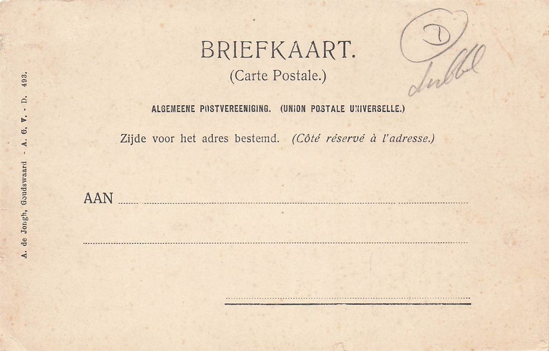 Goudswaard Gemeenteschool