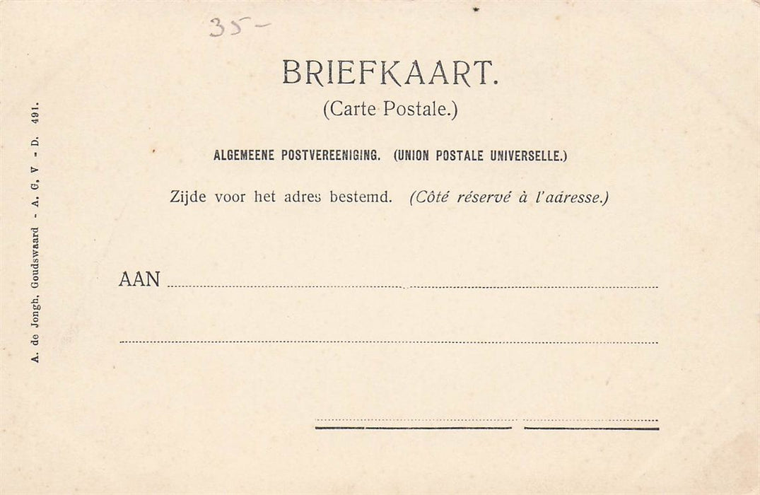 Goudswaard Voorstraat