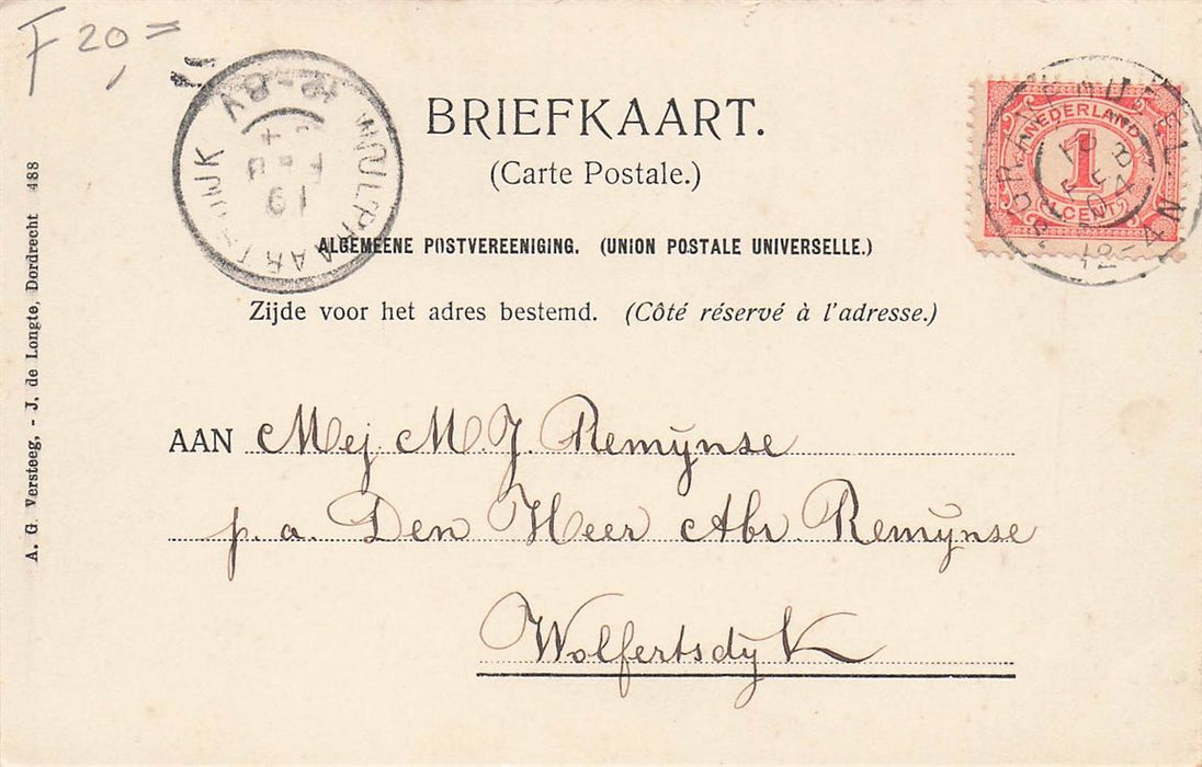 S' Gravendeel Achter De Kerk