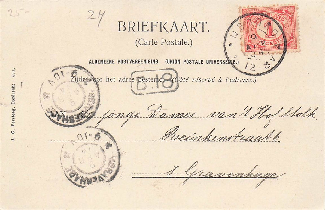 Rijsoord Nederd Herv Kerk.