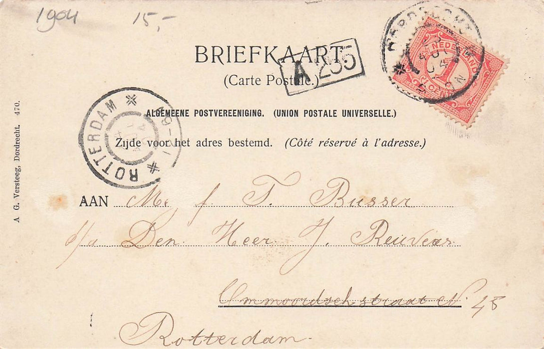 Willemsdorp Straatweg