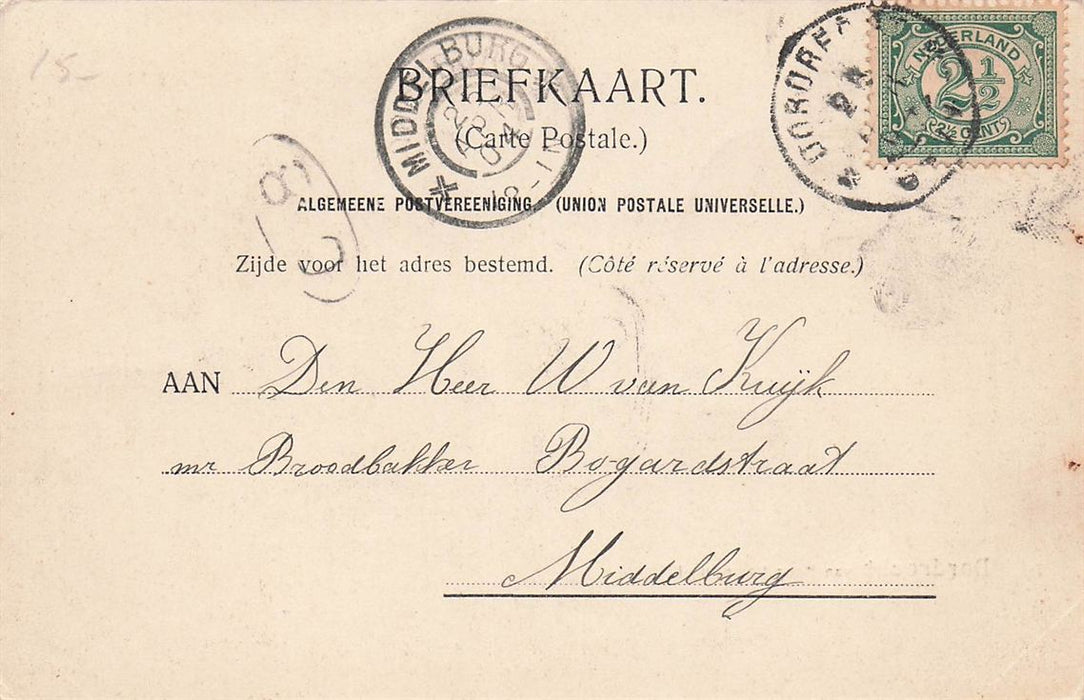 Dordrecht Van Hoogstratensingel