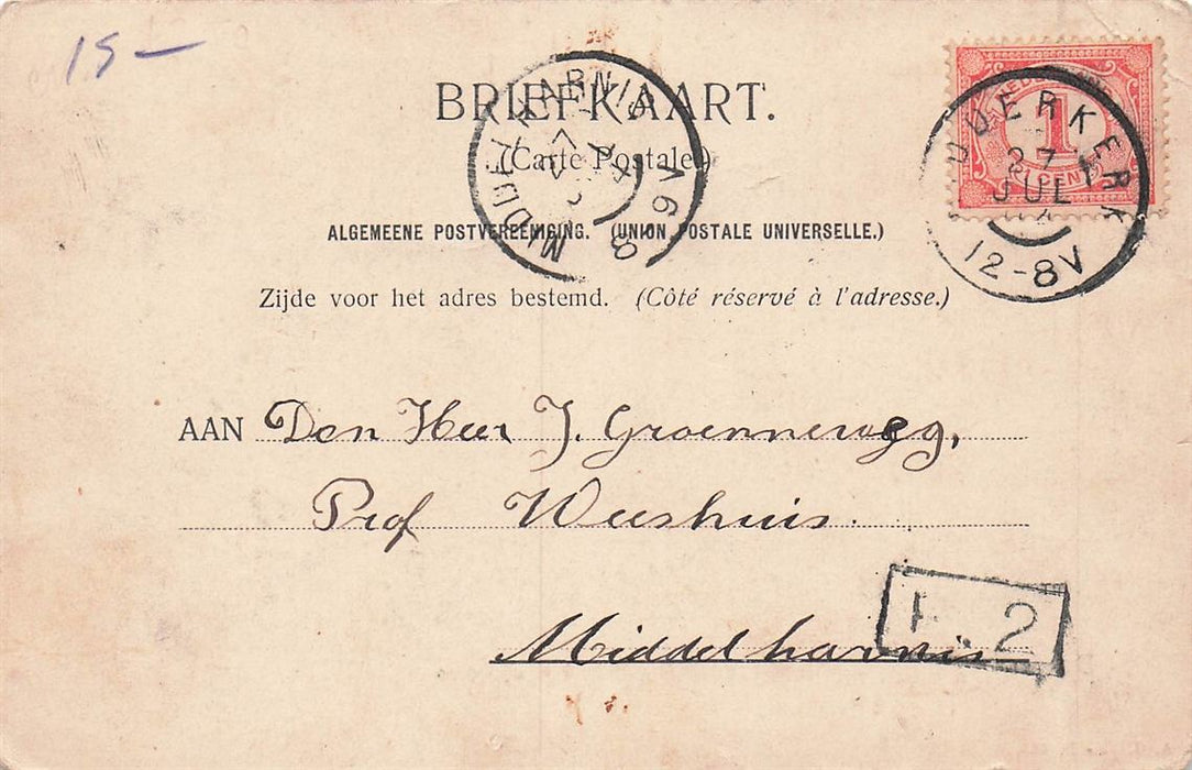 Dordrecht Beverwijcksplein.