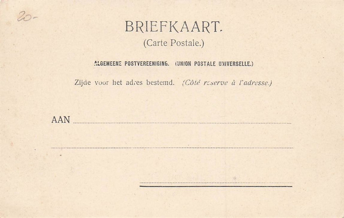 Dordrecht Gemeentezwemschool