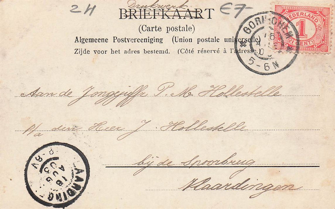 Gorinchem Ziekengasthuis