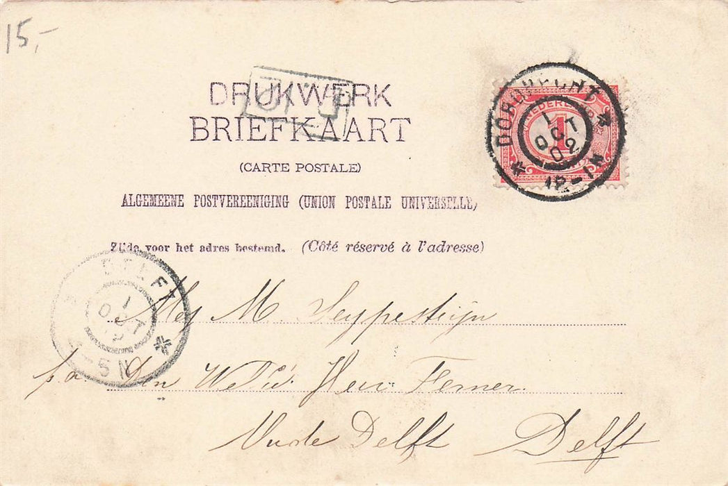 Dordrecht Groothoofd