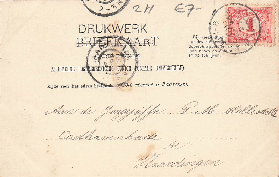 Gorinchem Sluis (Groote Haven.)