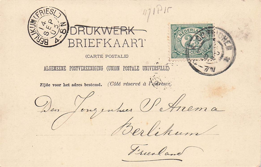 Gorinchem Hoofd Buiten De Waterpoort