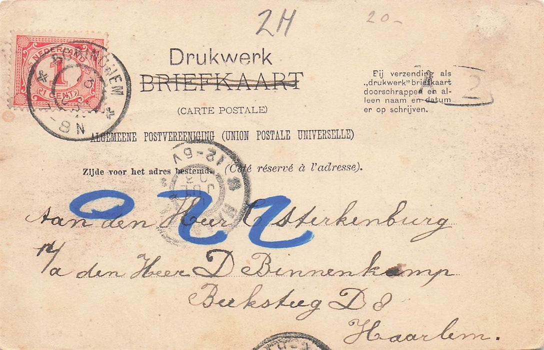 Gorinchem Dalempoort