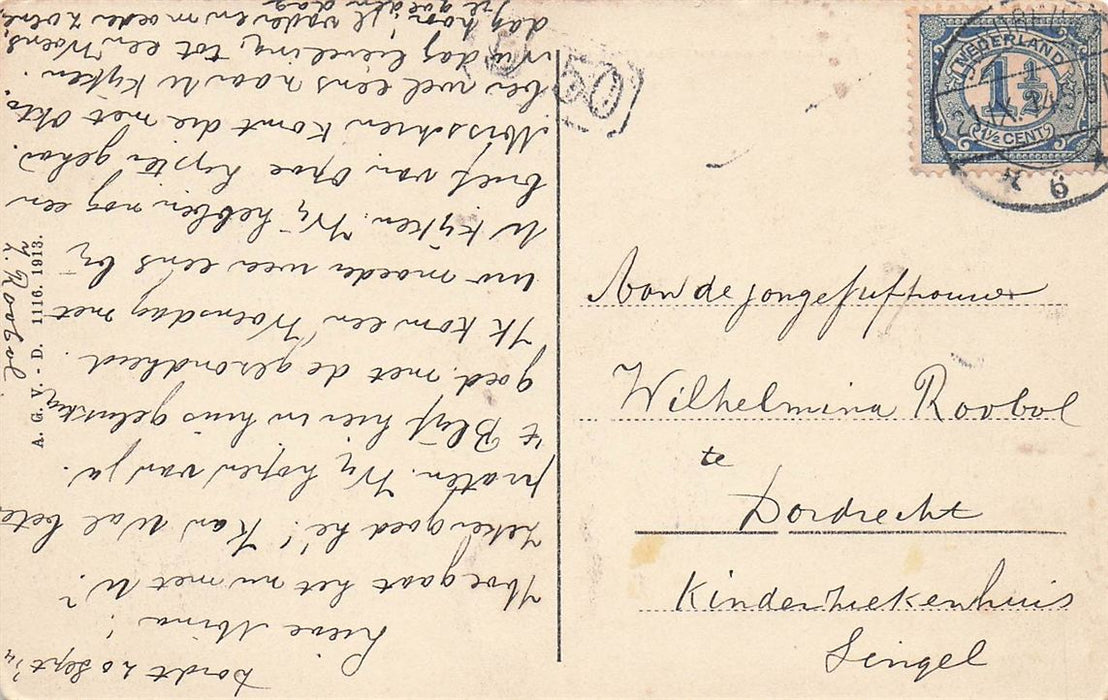 Dordrecht Biesbosch-Manoeuvers Pontonniers