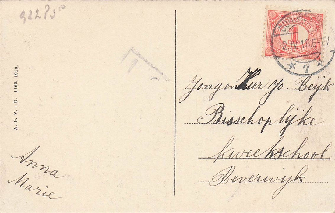 Dordrecht Voorstraatshaven