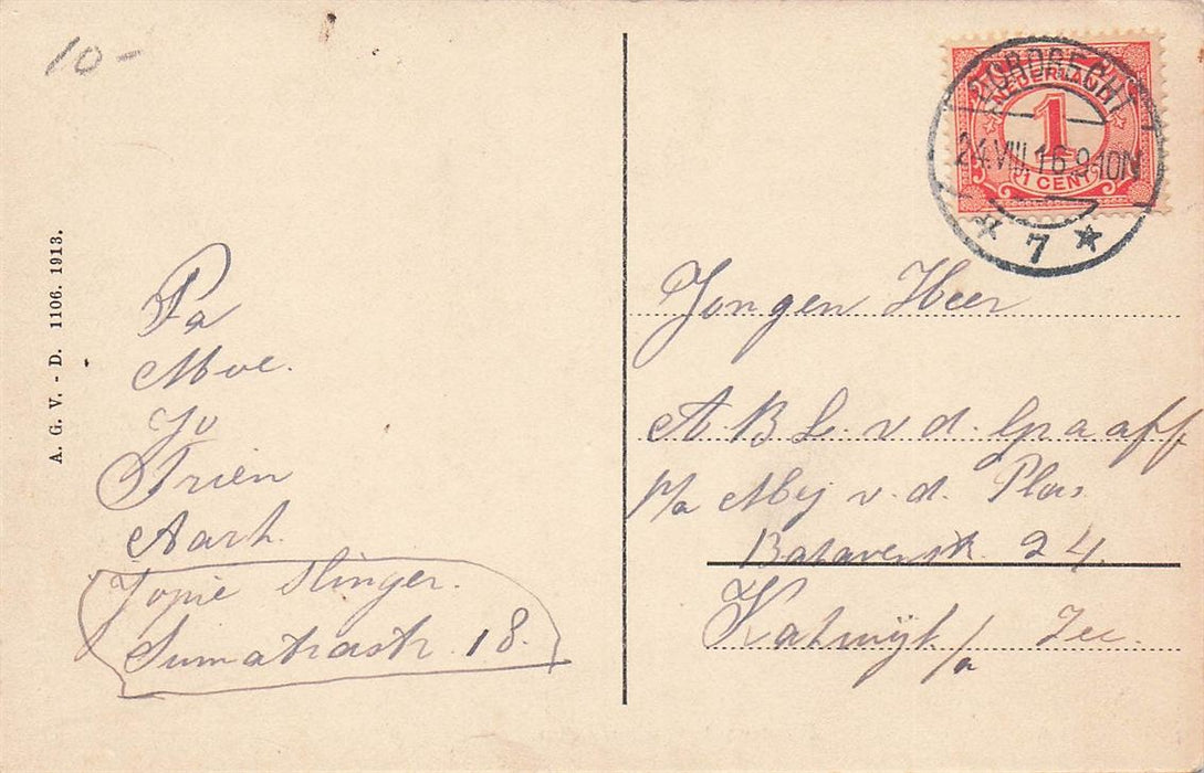 Dordrecht Hallincquelaan