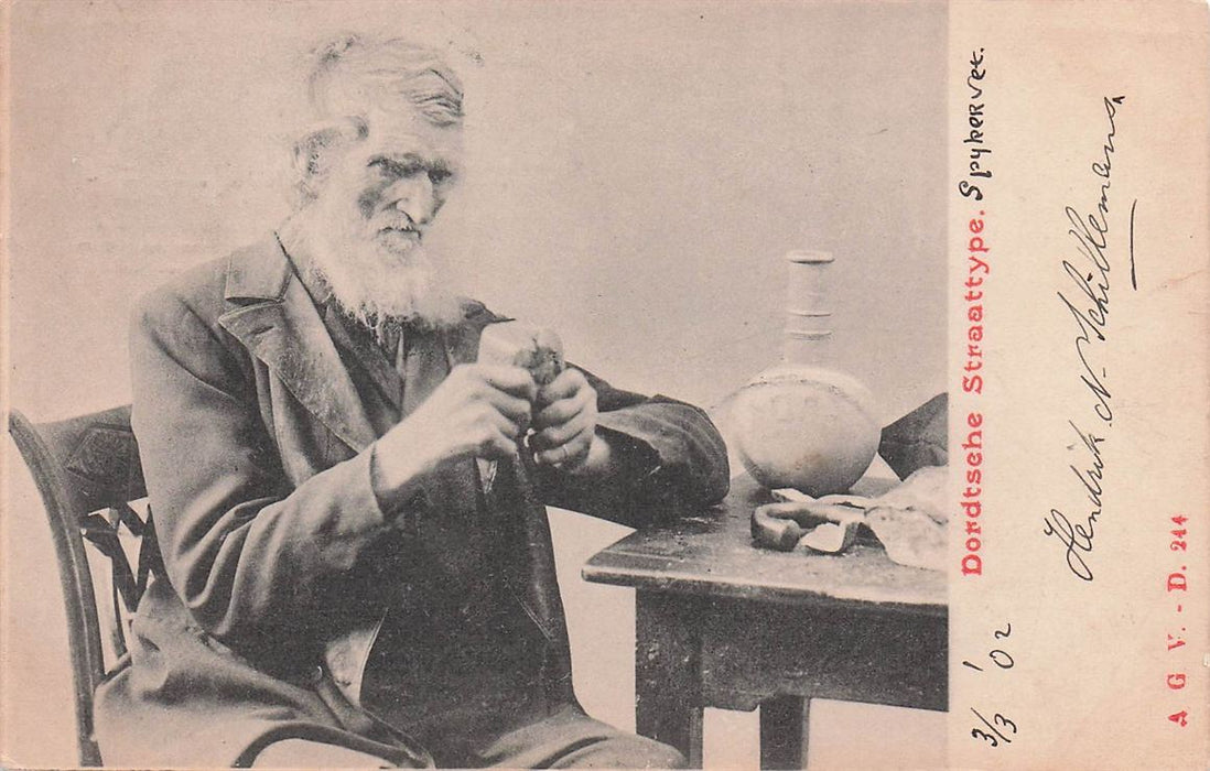 Dordtsche Straattype