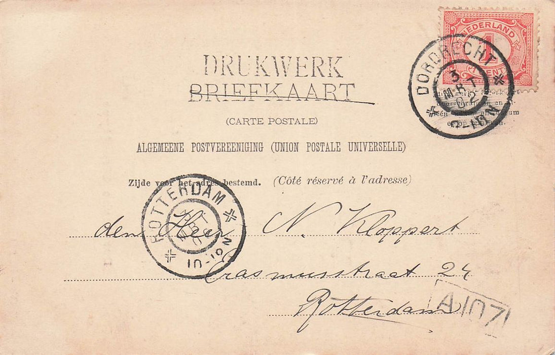 Dordtsche Straattype