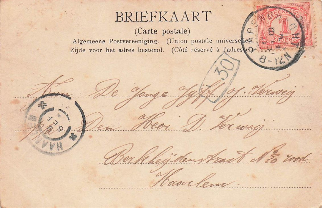 Papendrecht Veerstoep