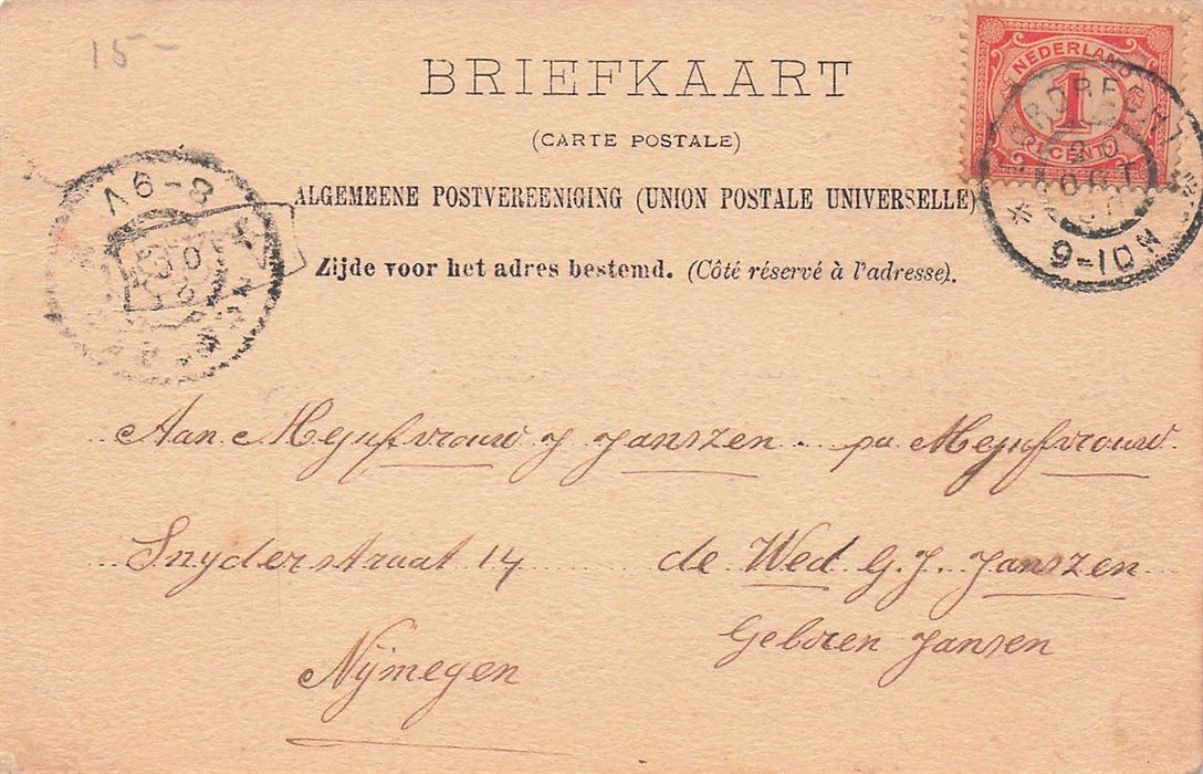 Dordrecht Voorstraat