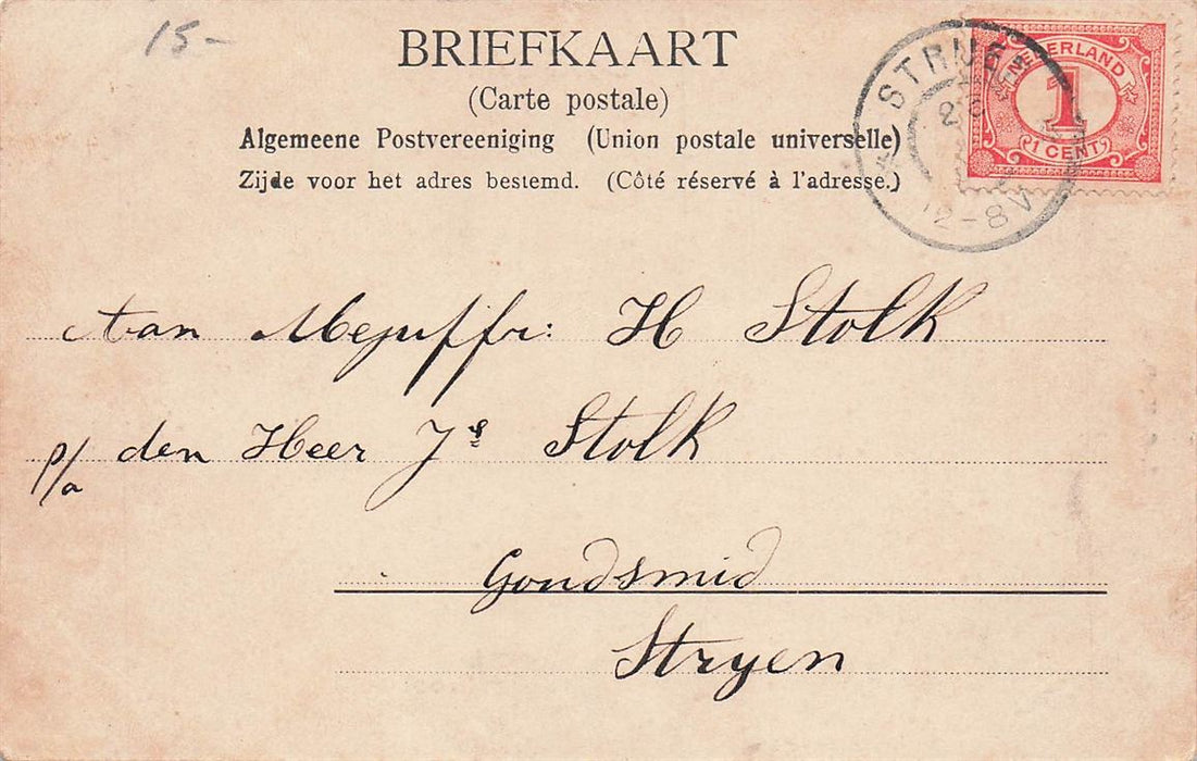 Dordrecht Groothoofd