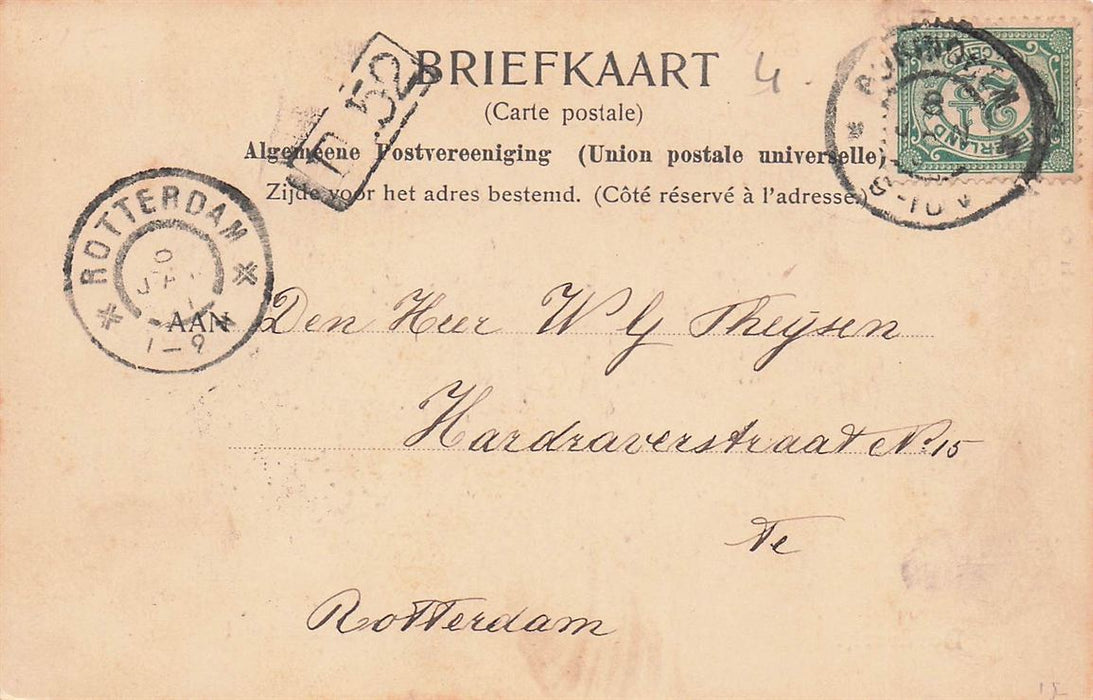 Dordrecht Maartensgat