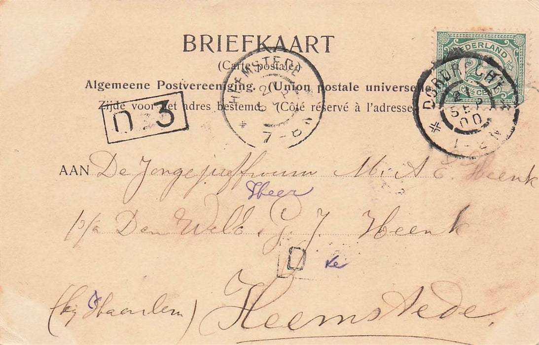 Dordrecht Blauwpoort