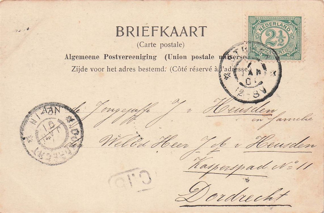 Dordrecht Riviergezicht