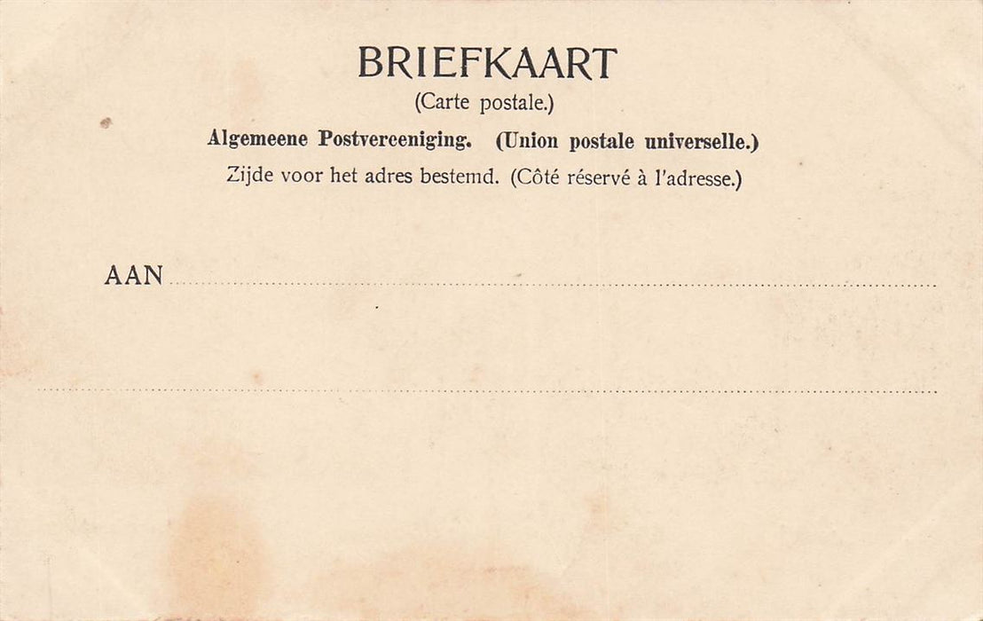 Dordrecht Groothoofd