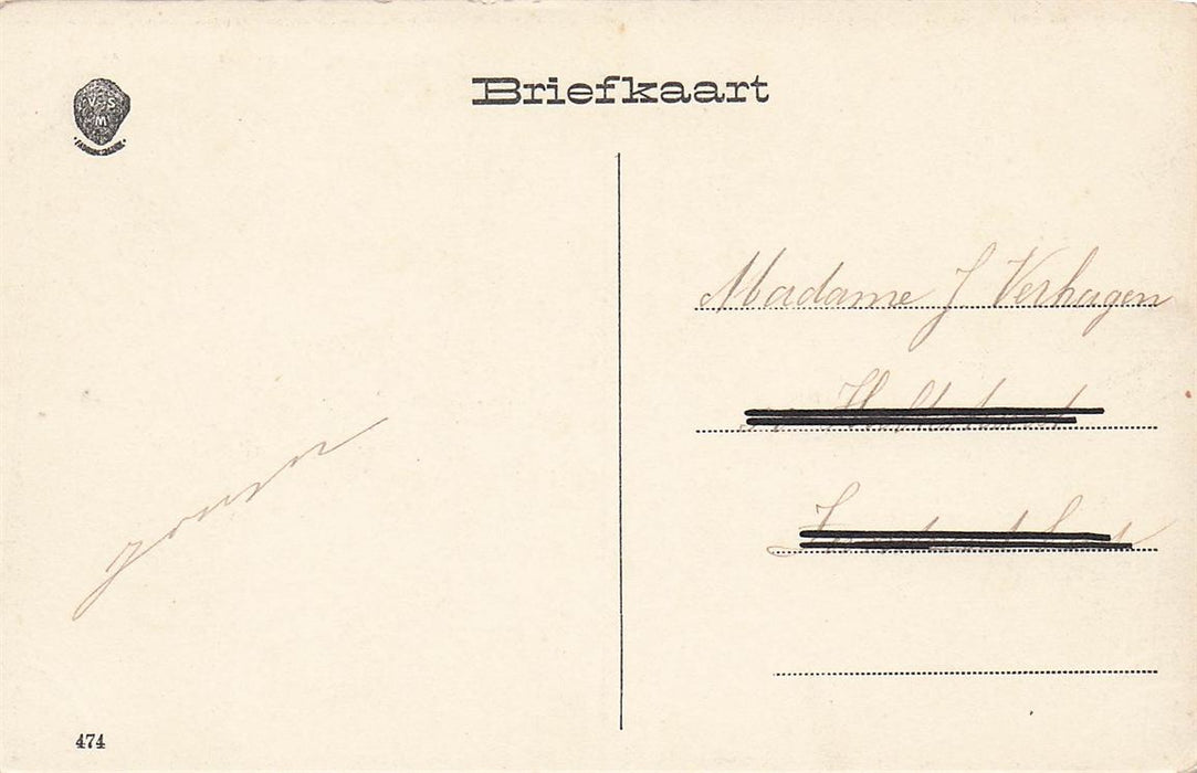 Monnikendam Damsluis Waaggebouw