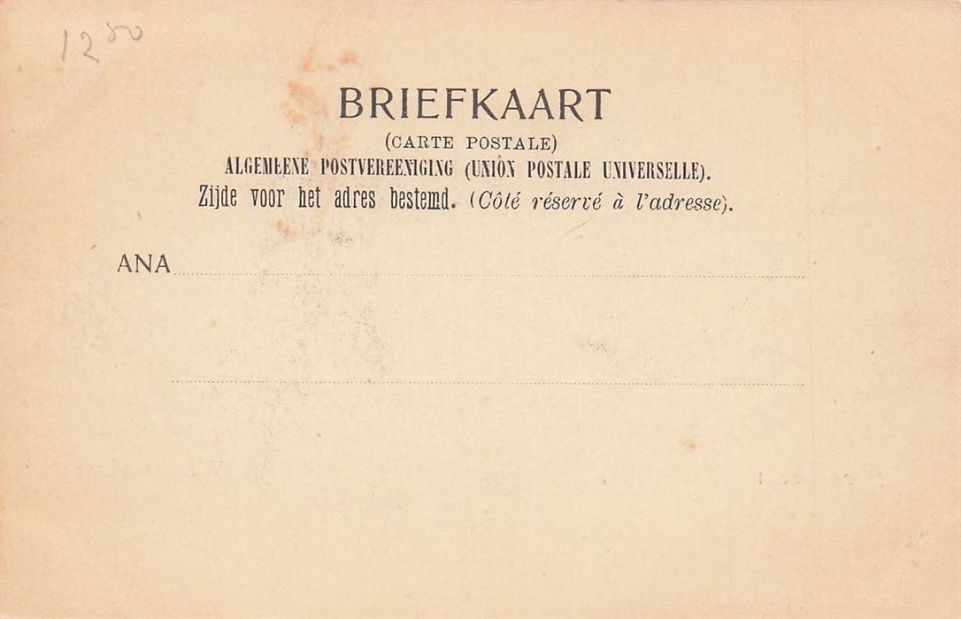 Dordrecht Voorstraatshaven