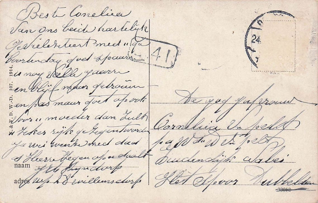 Dordrecht Groothoofd Aanlegplaats Fop Smit