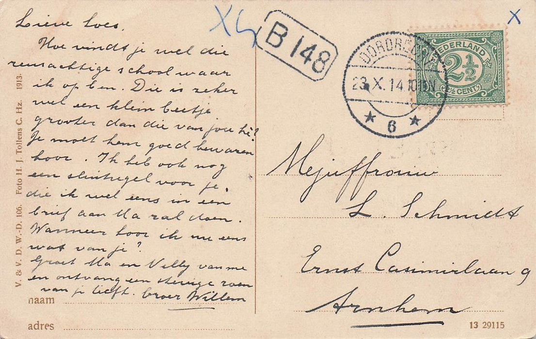 Dordrecht Middelbaar Technische School Oranjelaan.