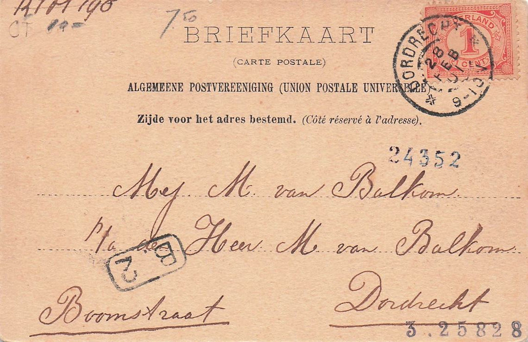 Dordrecht Voorstraat