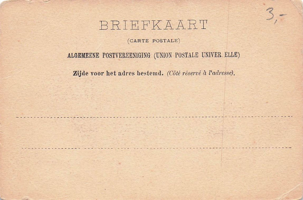 Willemsdorp Brug Over Het Hollandsch Diep