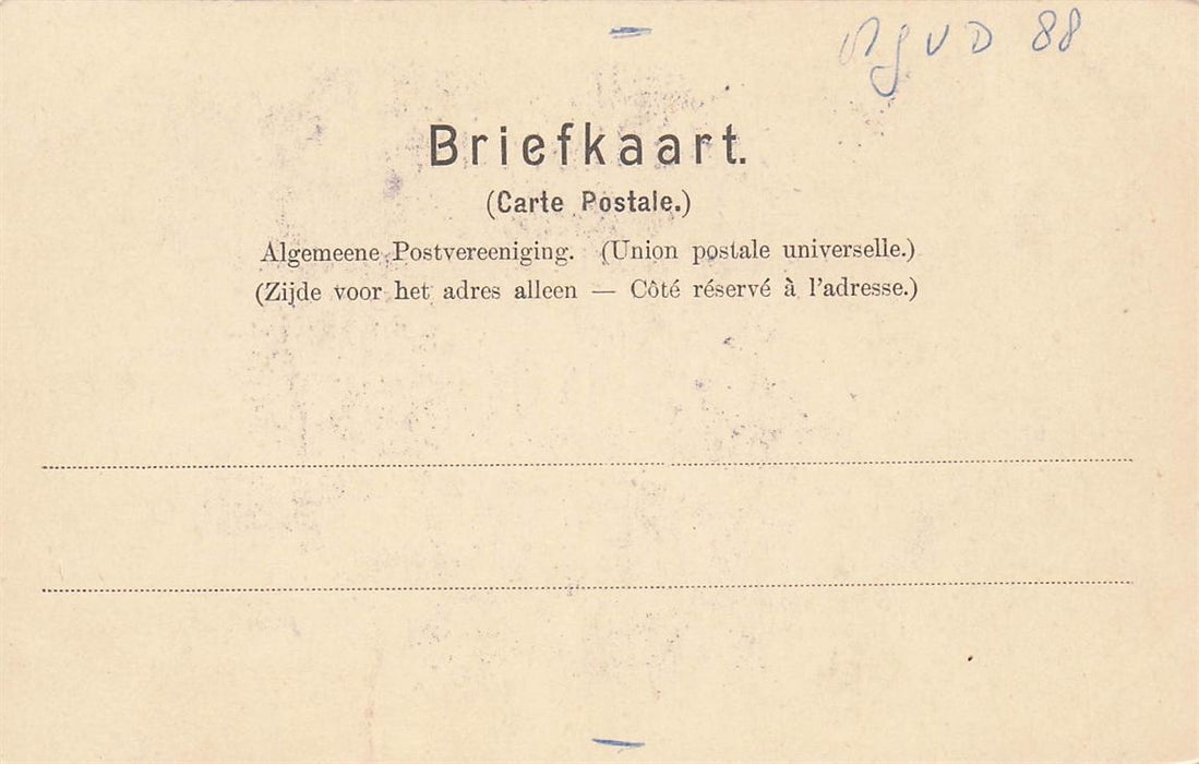 Dordrecht Krommendijk