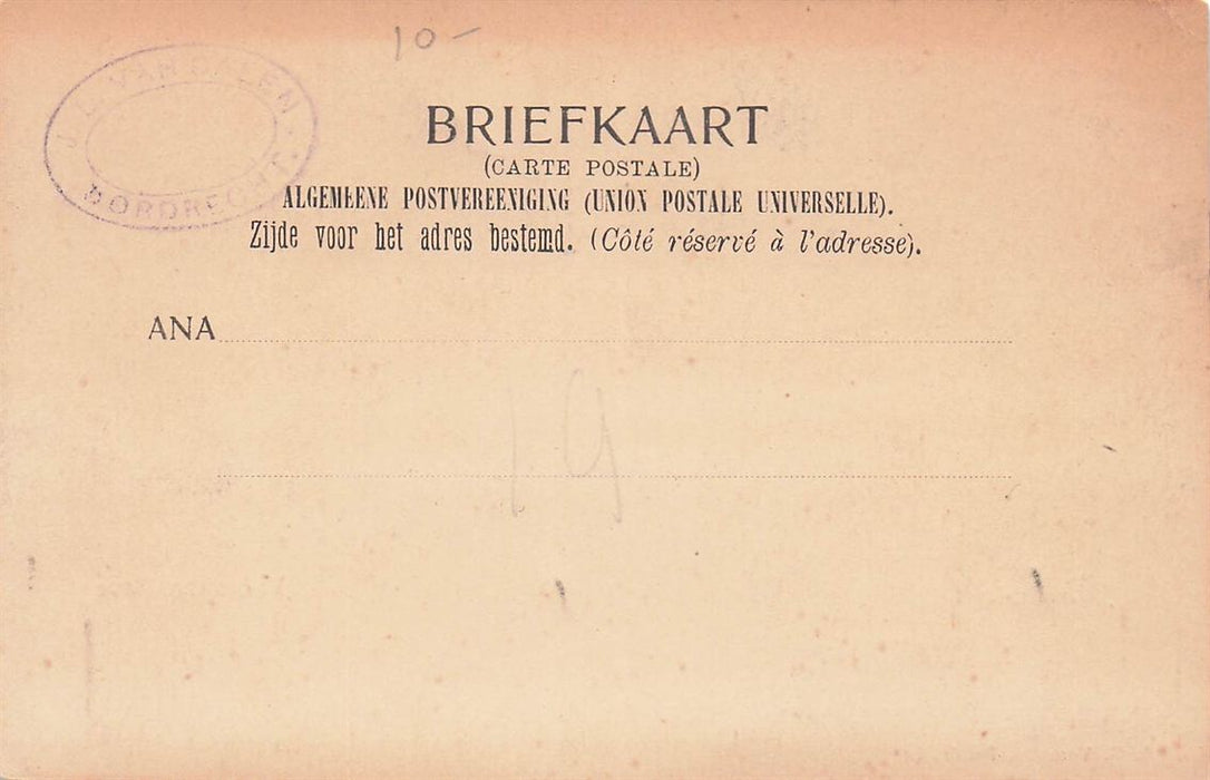 Dordrecht Voorstraatshaven