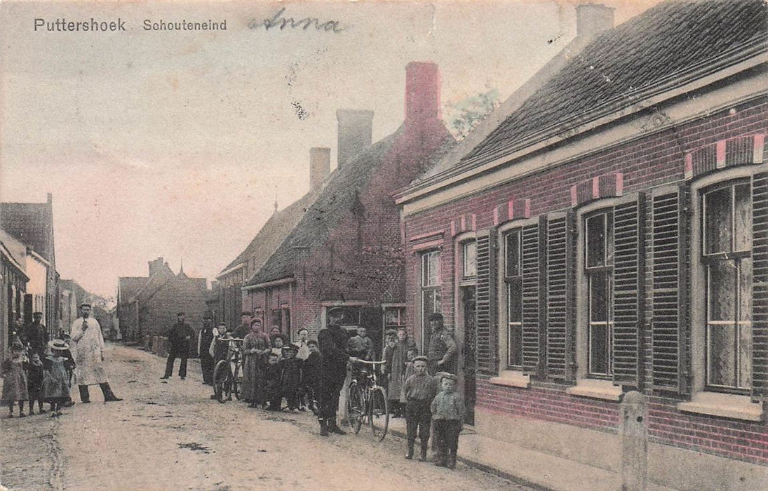 Puttershoek Schouteneind