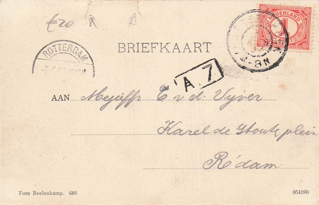 Puttershoek Schouteneind