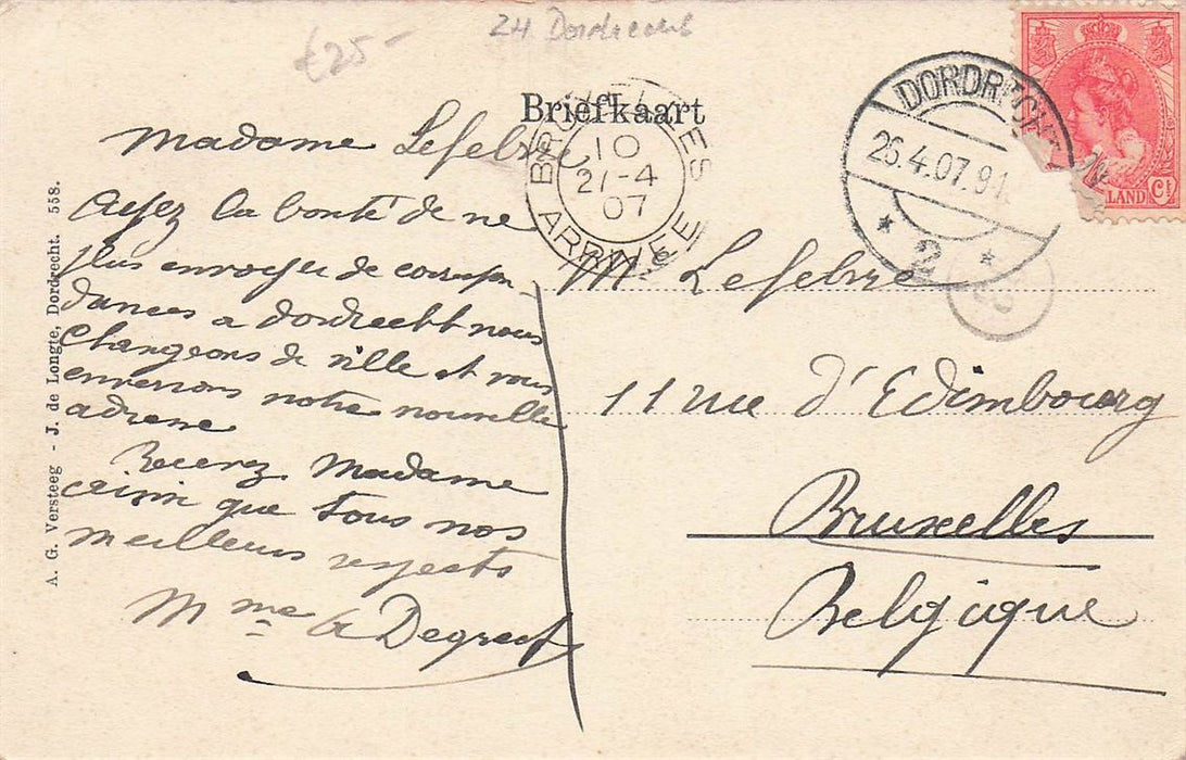 S' Gravendeel Haven.