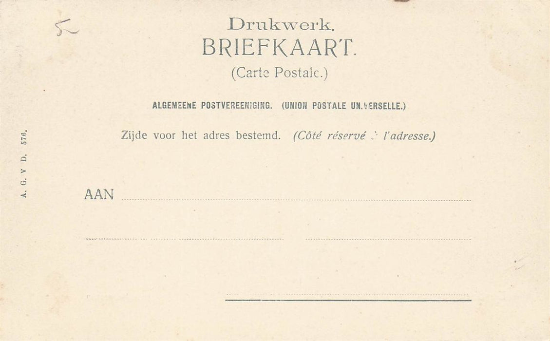 Dordrecht Park Merwestein.