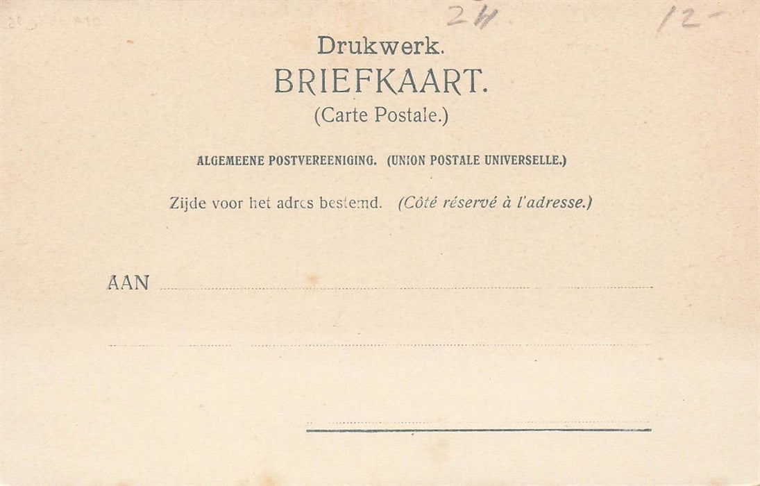 Viasfabriek Corns Van Nes Te Rijsoord Aan Den Pruimendijk