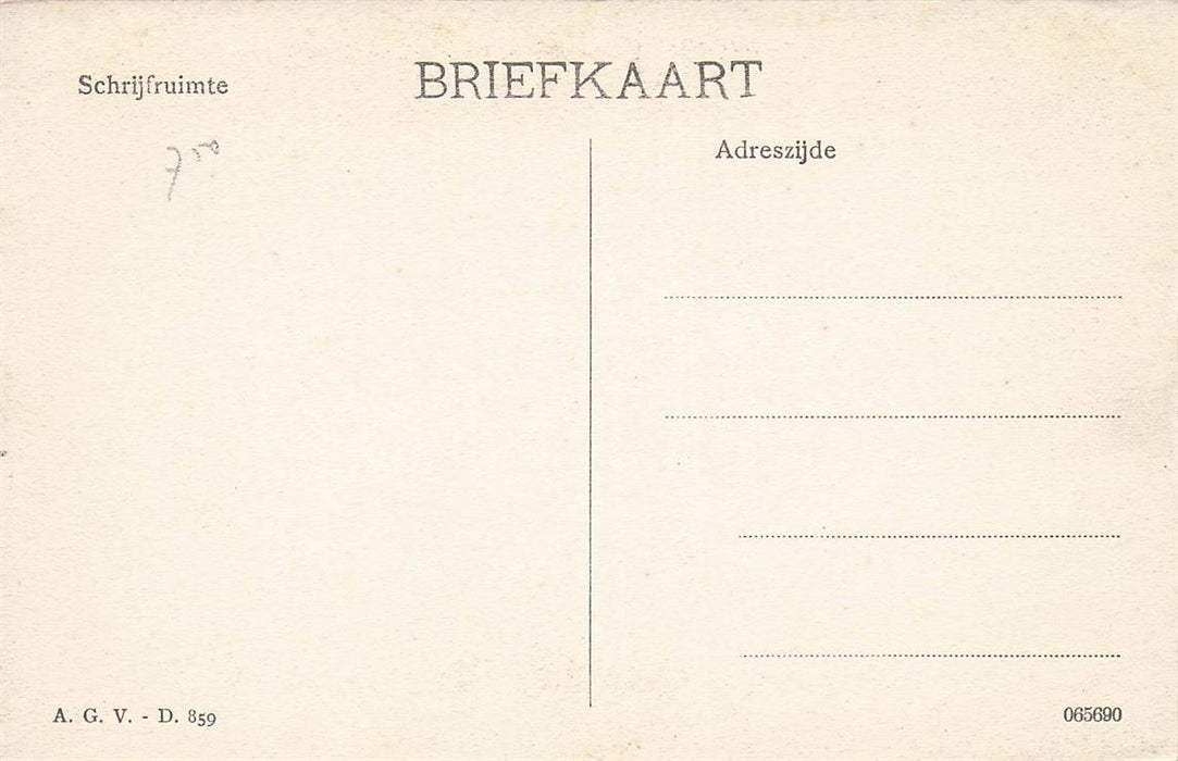 Dordrecht Bleekersdijkje Beeldjesbrug